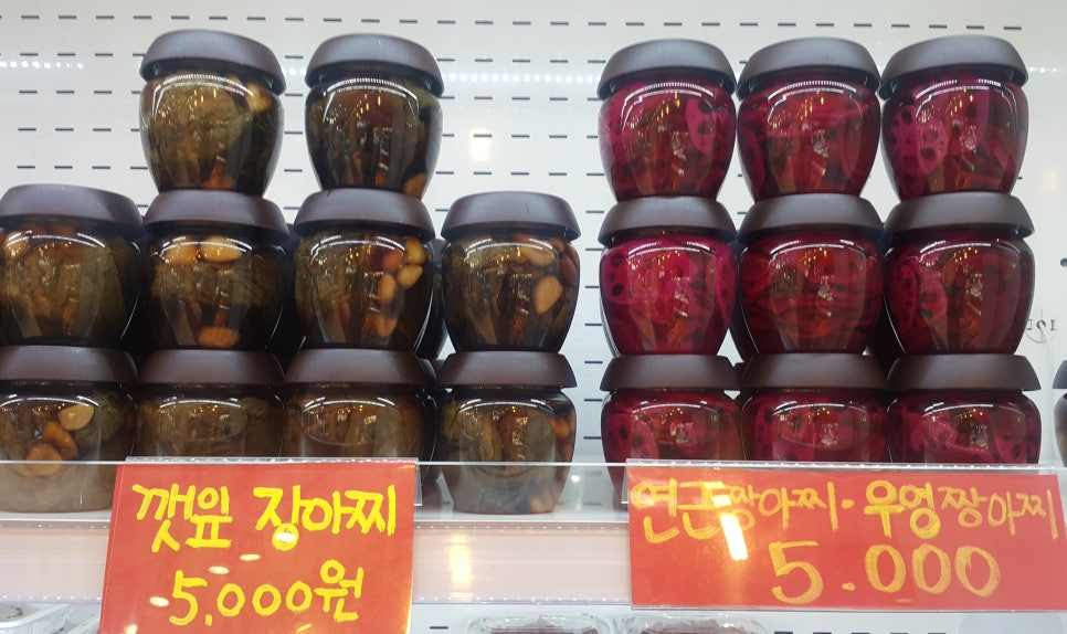 내가만든반찬 이미지
