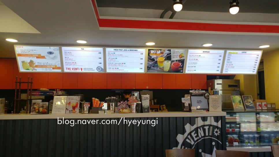 더벤티과기대점 이미지