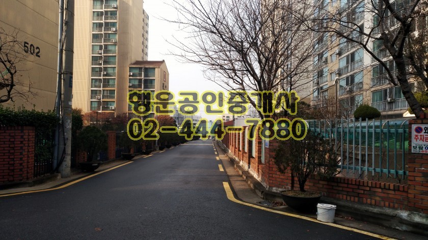 현대5차아파트 이미지
