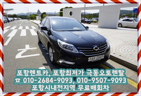 가야오토카 이미지