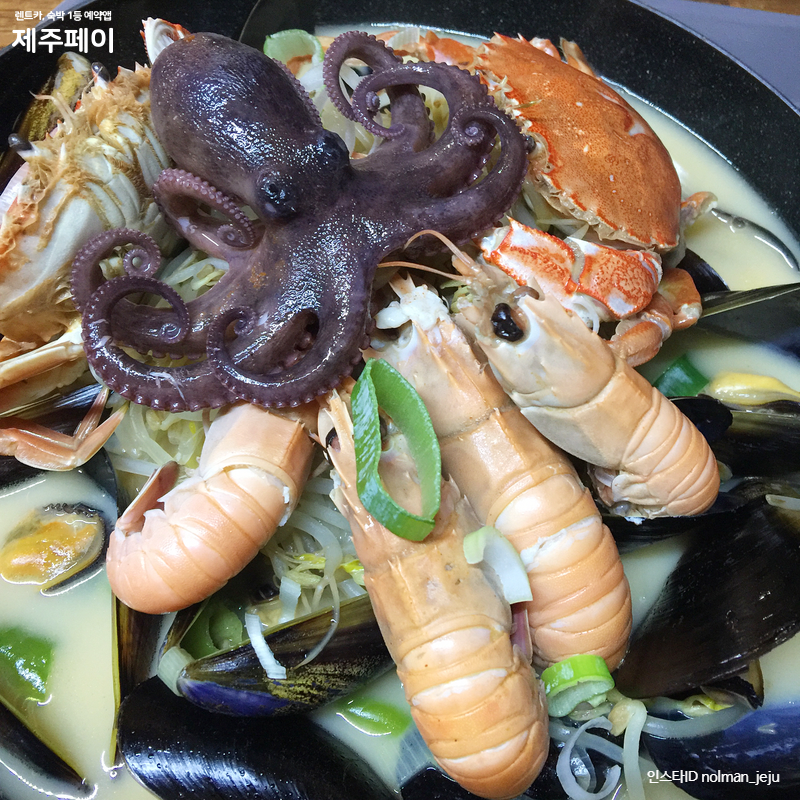 더놀맨 이미지