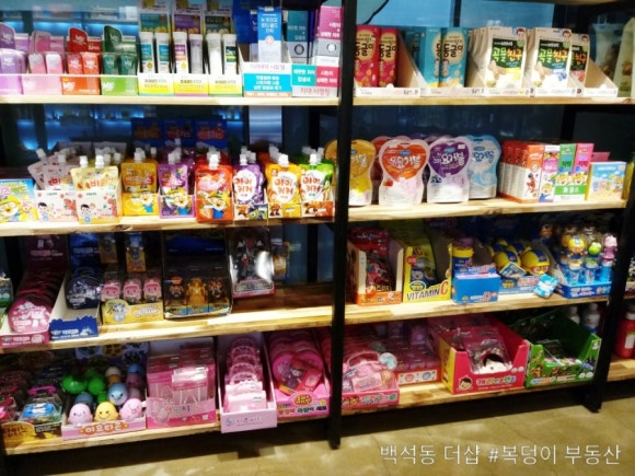 맘편한약국 이미지