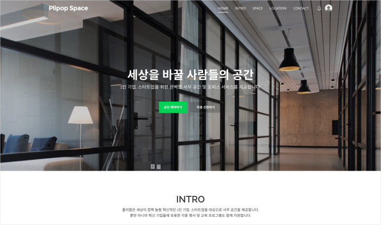 아임스튜디오 이미지