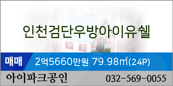 우방치과의원 이미지