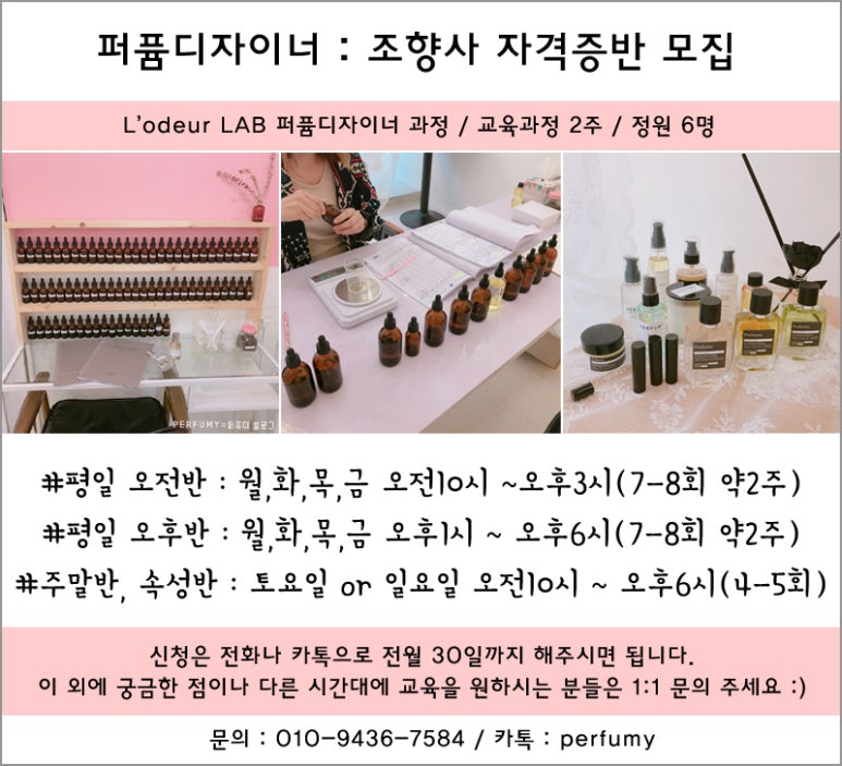 로더랩 이미지
