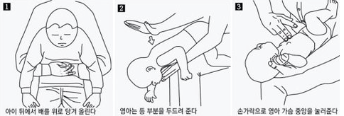 유준미용실 이미지