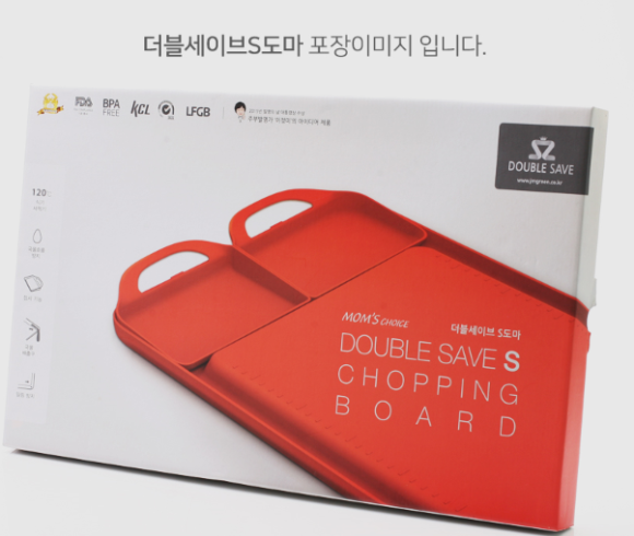 세이브그린 이미지