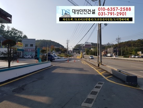 남촌주유소 이미지