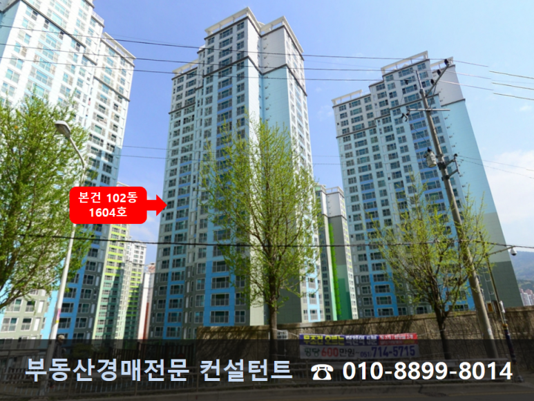 새만덕슈퍼 이미지