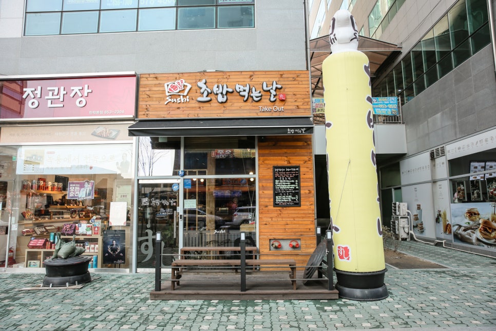 대웅세차장 이미지