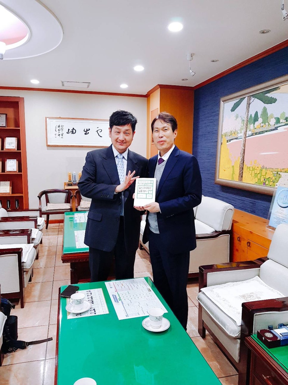 수성산업 이미지