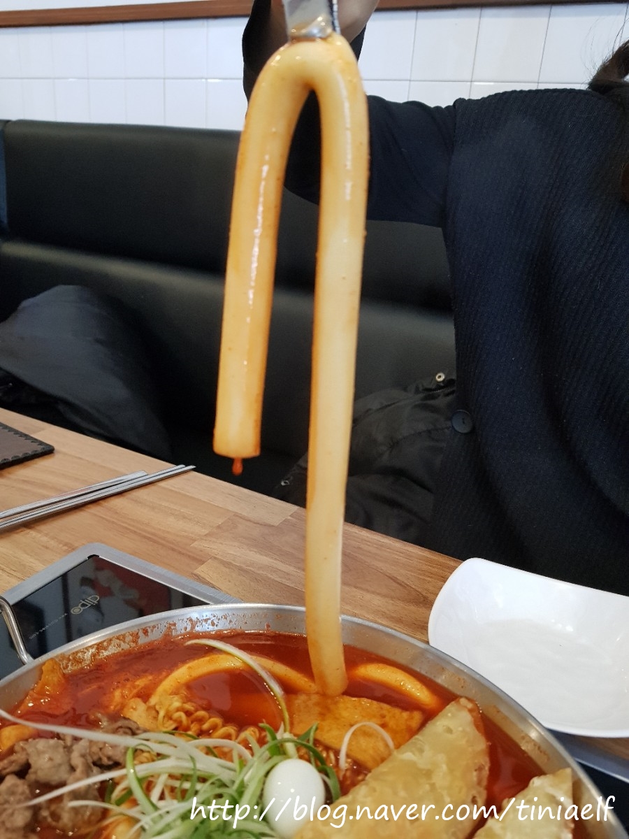 청년다방명품떡볶이통큰커피 이미지