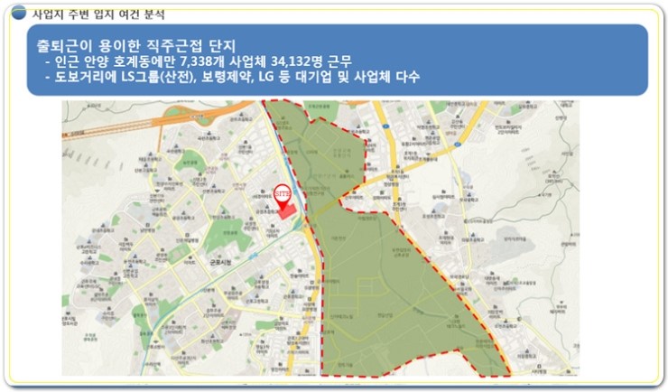 금정IC(진입로) 이미지