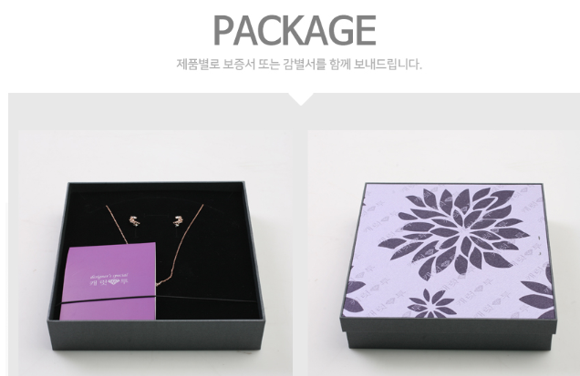 소상공인연구소 이미지