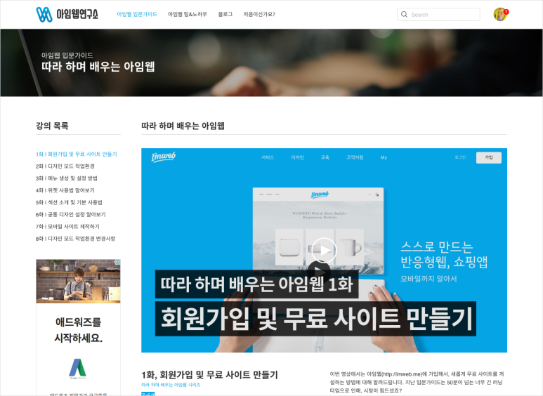 아임스튜디오 이미지