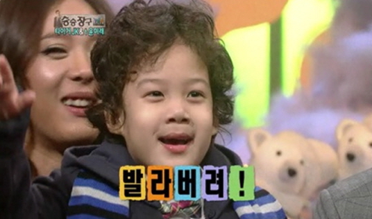 토정삼계탕 이미지