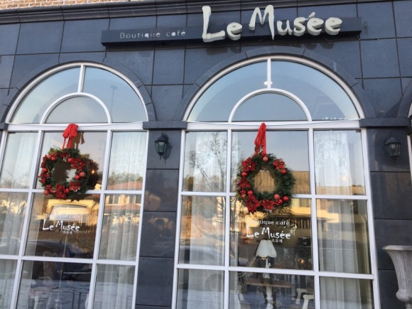 르뮤제(Le Musee) 이미지