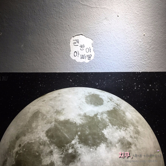 엠투어(대구) 이미지