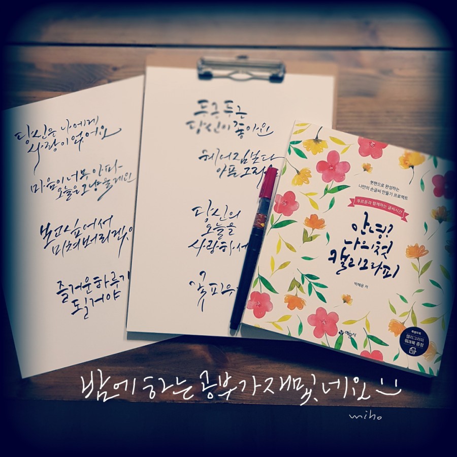 아름선디자인 이미지