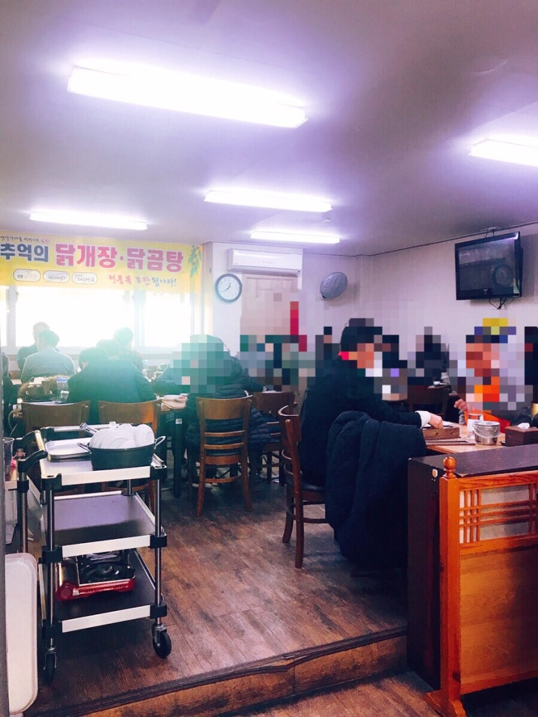 명품가마닭칼국수 이미지