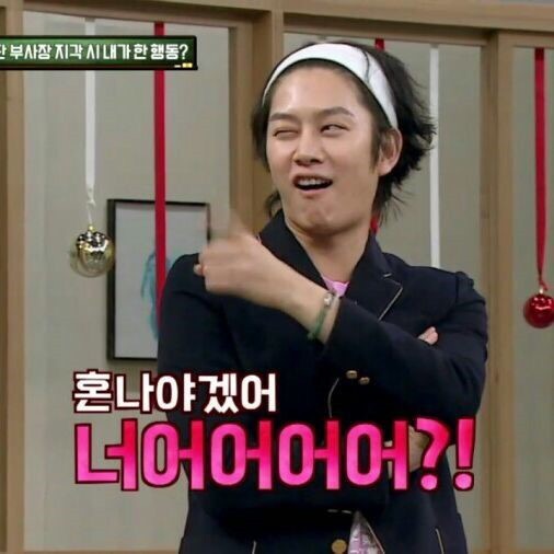 영스넥 이미지