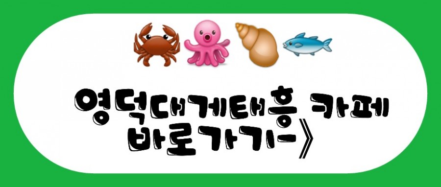 장지기 이미지