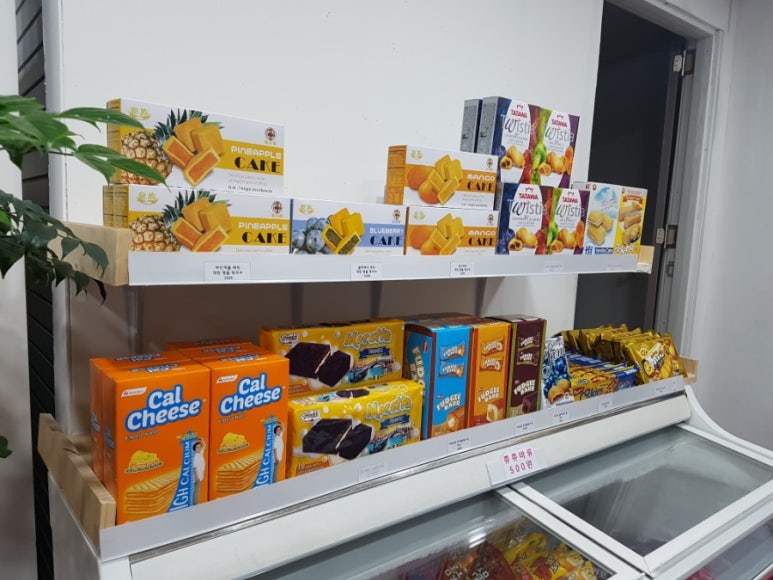 스위트타임아이스크림할인점 이미지