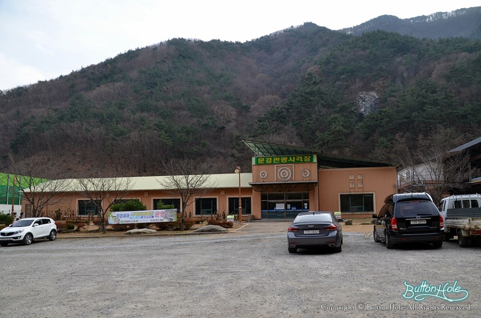 빵야빵야사격장 이미지