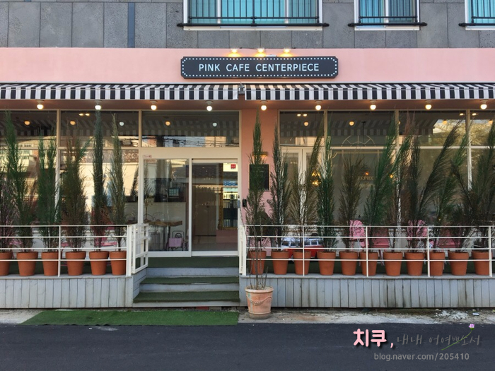 엠투어(대구) 이미지
