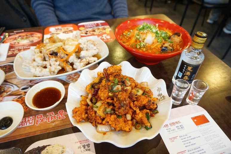 만만춘짬뽕중화요리 이미지