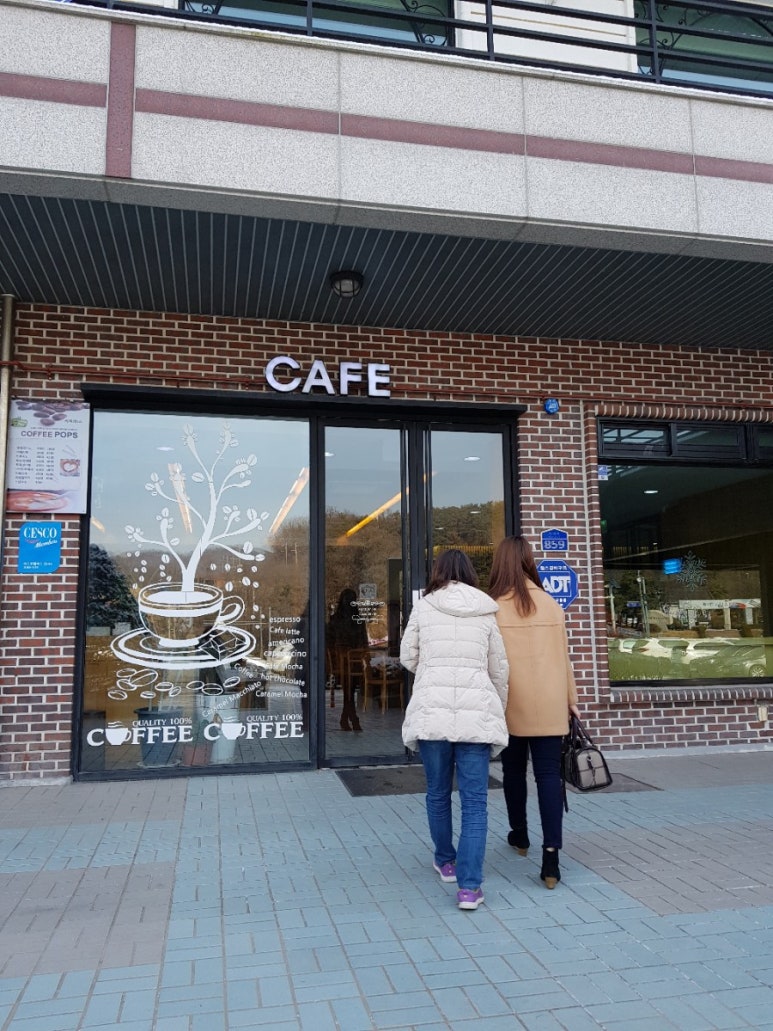 창진식당 이미지
