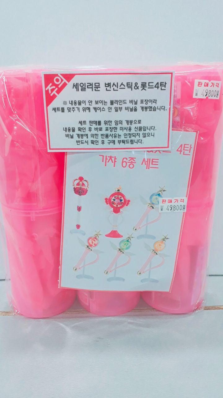 애니통 이미지