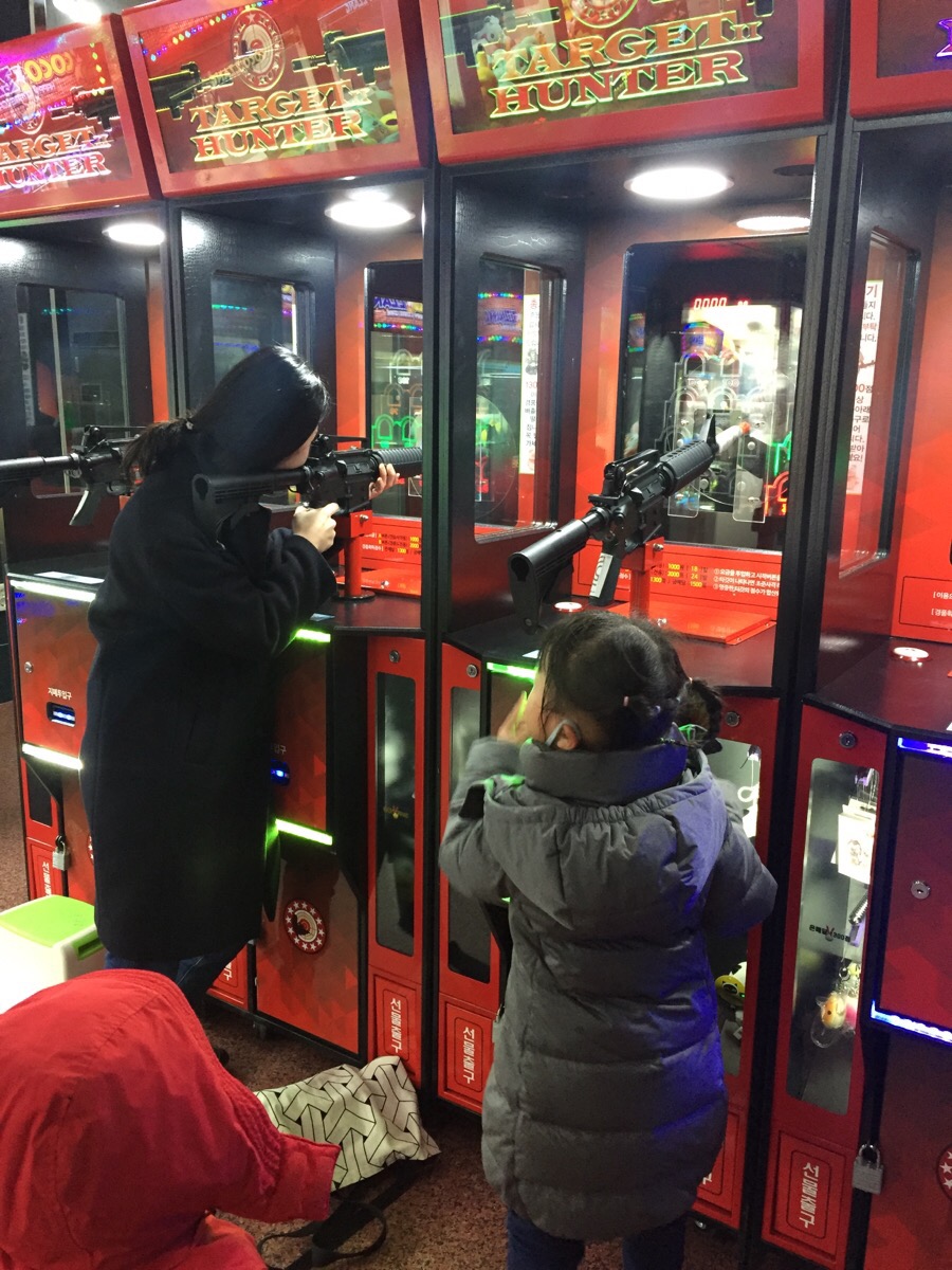 타켓헌터 이미지