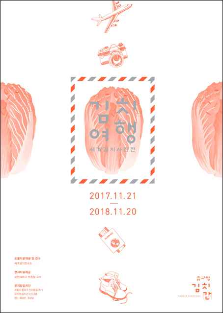 카페디히 이미지