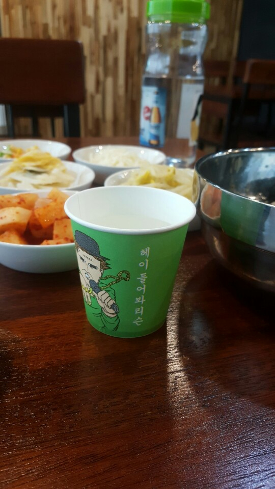 불로리 이미지