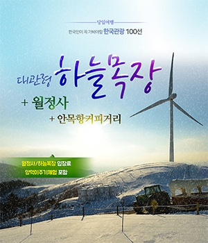 커피버스 이미지