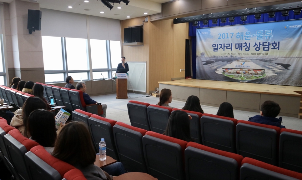 강연물류 이미지
