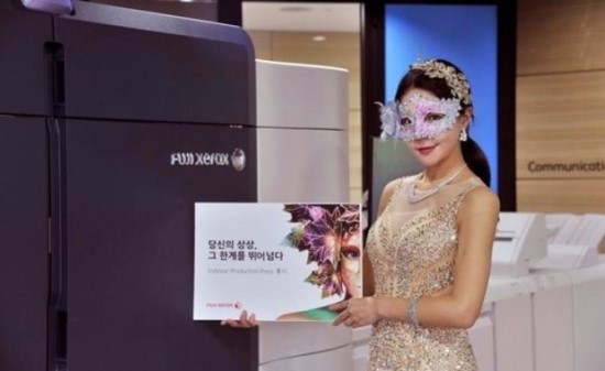 원프로덕션 이미지