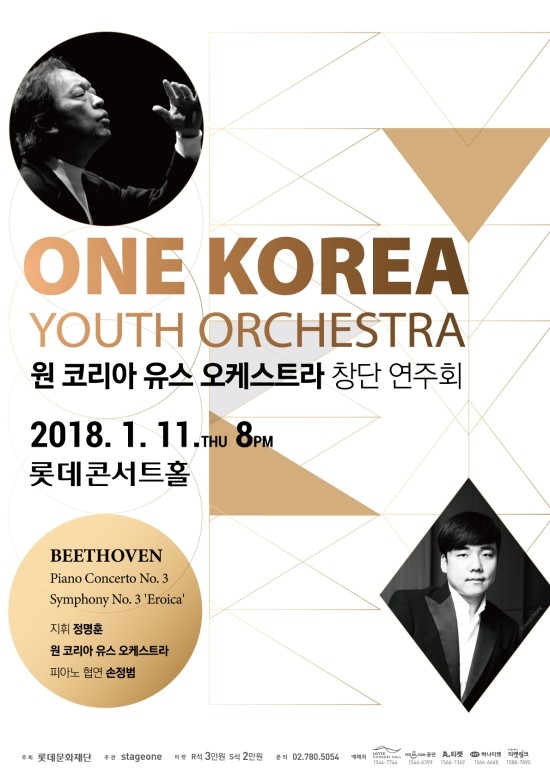 (주)스테이지원 이미지