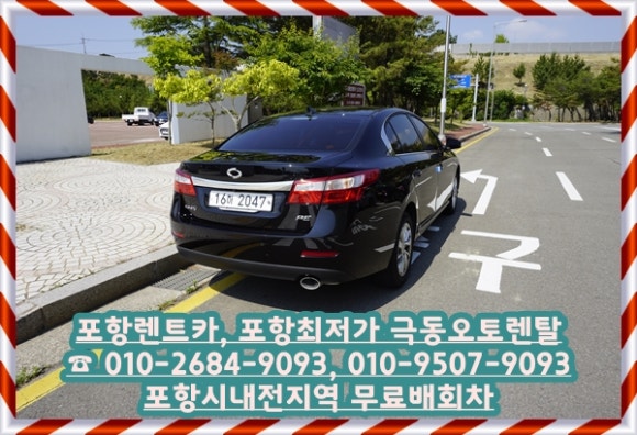 가야오토카 이미지
