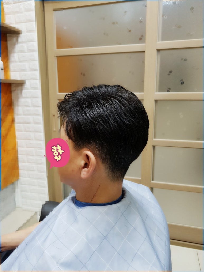 플러스모발센터 이미지