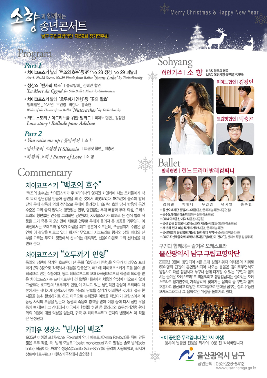 김정인발레 이미지
