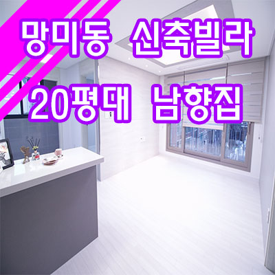 남향분식 이미지