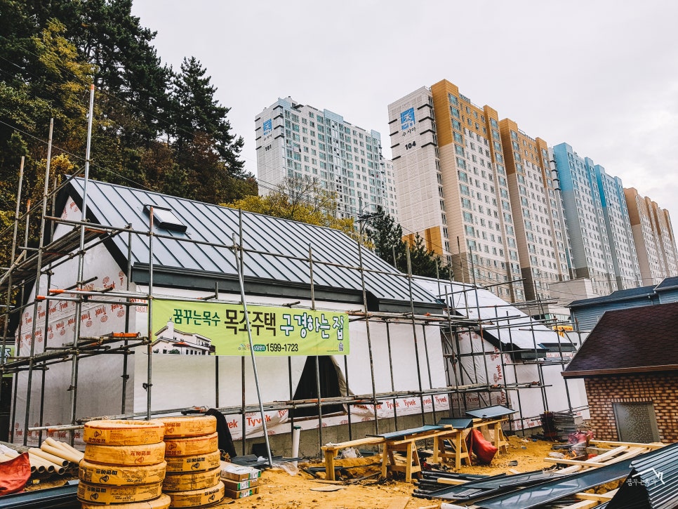 해품은농가 이미지