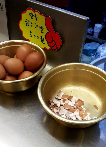 노량진수제비 이미지