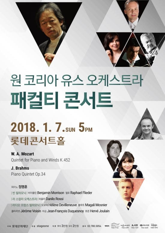 (주)스테이지원 이미지