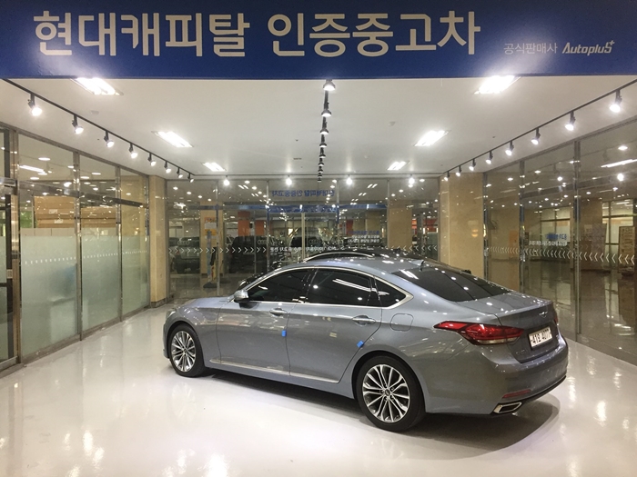 카랜드 이미지