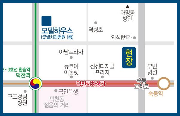 이즈병원 이미지