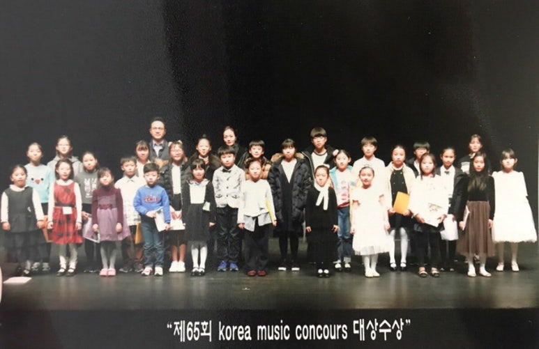 맘스피아노교습소 이미지