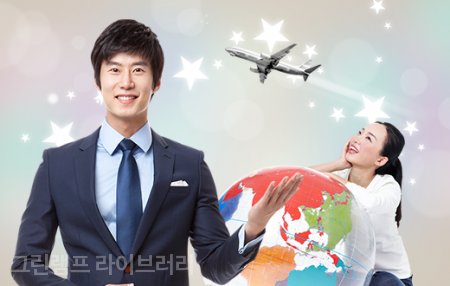 그린독서실 이미지